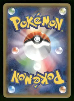 2014 Near Mint Pokemon Medicham 035/070 Gaia Volcano XY5 Japanese - Image 2