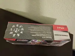 Pokemon SCARLET & VIOLET Prismatic Evolutions Surprise Box Booster Bundle SEALED - Image 2