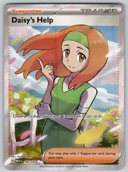 Daisy's Help 195/165 151 NM Pokemon Ultra Rare - Image 1