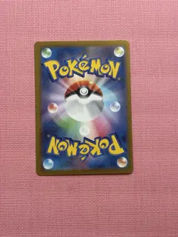 Pokemon Gengar Reverse Holo Poke Ball #94/165 SV2A Japanese 151 NM - Image 2
