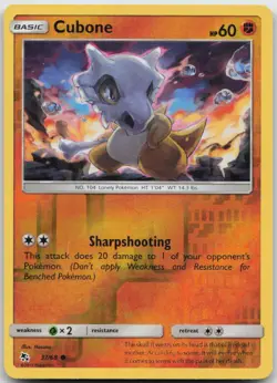 Cubone 37/68 Common Hidden Fates Pokemon TCG Reverse Holo NM - Image 1