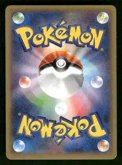 2014 Near Mint Pokemon Dusknoir 035/080 Wild Blaze XY2 Japanese - Image 2