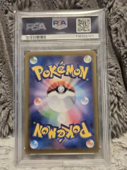 2023 Pokemon JPN Triplet Beat Magikarp 080/073 AR PSA 10 Gem Mint - Image 2