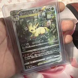 Pokemon Leafeon VSTAR SAR 210/172 S12a VSTAR Universe Japanese Full Art Holo - Image 1