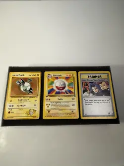 Pokemon Electrode 1st Edition 18/64 Team Rocket 15/82 Holo Lt. Surge’s Magn (JP) - Image 1