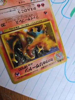 Blaine's Charizard Challenge from the Darkness Holo (Japanese) - Image 3