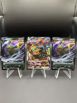 Pokemon TCG S-Chinese Gem Pack 2 Umbreon Lot - 9 Cards In Total *US SELLER* - Image 2