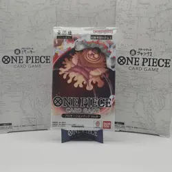 Lotto Promotion Pack Vol.8+vol.7 - Japanese - One Piece Card - Image 1