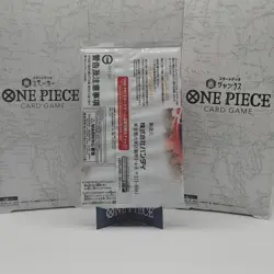 Lotto Promotion Pack Vol.8+vol.7 - Japanese - One Piece Card - Image 2