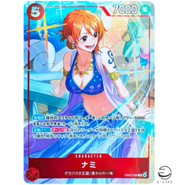 Nami EB03-006 R Promotion Pack Ex Vol.4 Promo ONE PIECE Card Japanese - Image 1