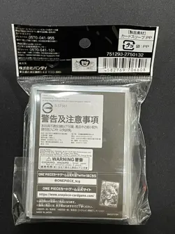 Nami 70 Sleeves Japanese One Piece Card Game Official Deck Vol.8 EF26 - Image 3
