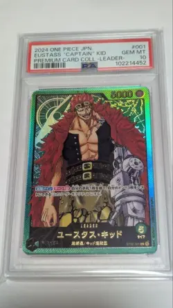 Eustass"Captain"Kid - ST02-001 - Promo - One Piece Card Game- Premium L - PSA 10 - Image 1