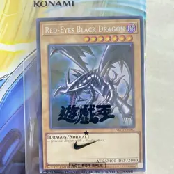 Yugioh Red-Eyes Black Dragon Nike Collaboration 2025 Promo w/ Jump - Image 1