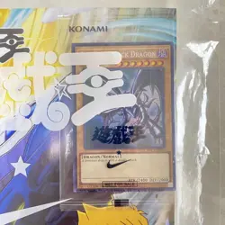 Yugioh Red-Eyes Black Dragon Nike Collaboration 2025 Promo w/ Jump - Image 4