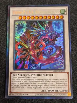 Yugioh! Ukiyoe-P.U.N.K. Amazing Dragon - GRCR-EN008 - Collector's Rare - 1st Edi - Image 1
