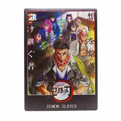 Demon Slayer Kimetsu no Yaiba Movie Poster Art HK-XR-003 Anime Card - Image 1