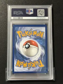 2025 POKEMON ULTRA PREMIUM COLLECTION UPC PROMO #023 MEGA CHARIZARD X EX PSA 10 - Image 2