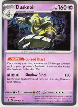 DUSKNOIR 037/131 - POKEMON PRISMATIC EVOLUTIONS HOLO - NM RARE - Image 1