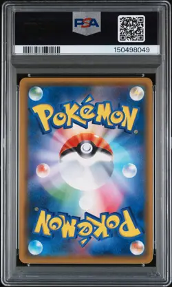 2018 POKEMON JAPANESE SUN & MOON TAG BOLT #031 PIKACHU & ZEKROM GX PSA 10 - Image 2