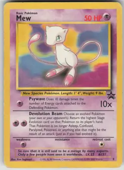 Pokemon TCG Mew (8) Promo WoTC Promo 08/53 - Image 1