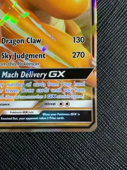 2019 Dragonite GX 152/236 Sun & Moon Unified Minds Pokemon TCG LP - Image 4