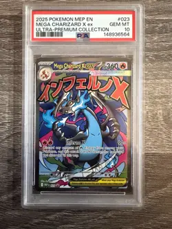 PSA 10 2025 POKEMON ULTRA PREMIUM COLLECTION UPC PROMO #023 MEGA CHARIZARD X EX - Image 1