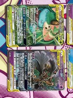 Pokemon TCG - Tag Team BUNDLE (x4) - w/ Magikarp & Wailord GX - Japanese - Image 3