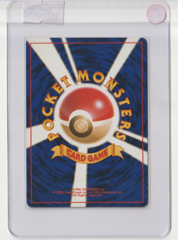 Gengar Holo Masaki 1999 Promo Japanese Vintage Rare Pokemon Card Old Back - Image 2
