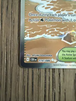 2026 Pokemon Chaos Rising Surfing Beach 114/086 1st Edition - Image 3