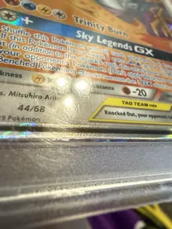2019 Pokemon Hidden Fates Moltres/Zapdos/Articuno GX 44/68 Tag Team PSA 10 - Image 4