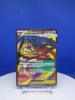 Mega Hawlucha ex 268/217 Mega Attack Rare MAR Ascended Heroes - Image 1
