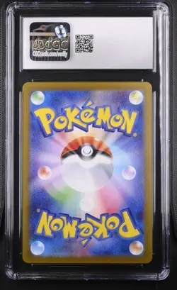Enigmaras Voltrean sv9 104/100 Iono's Kilowattrel Pokemon PSA CGC 10 - Image 2