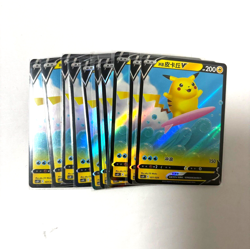 Pokemon Card 2023 S-Chinese Surfing Pikachu csDC 021/024 holo PTCG MN*10 - Image 1
