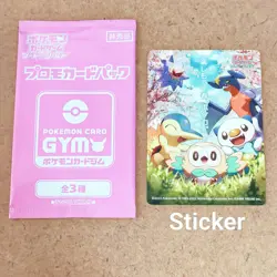 Pokemon Card Japanese Spring Promo Card Pack 1Pack , Sticker - Image 1