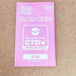 Pokemon Card Japanese Spring Promo Card Pack 1Pack , Sticker - Image 2