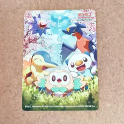Pokemon Card Japanese Spring Promo Card Pack 1Pack , Sticker - Image 4
