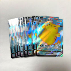 Pokemon Card 2023 S-Chinese surfing Pikachu csDC 022/024 holo PTCG MN*10 - Image 1