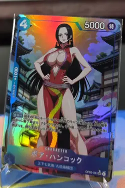 One Piece (Boa Hancock) ACG Waifu Sexy Nude Trading Card OPCG - Image 1