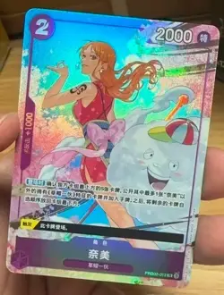 2026 ONE PIECE TCG Card Game OPC-16 Nami PRB02-012 TR Exclusive S-Chinese NM - Image 2