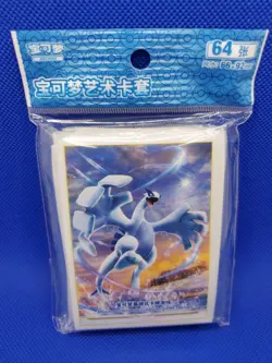 Shadow of the Blue Sea Lugia Card Sleeves 64 Count Pokemon China Original New - Image 1