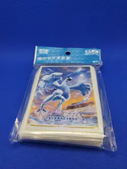 Shadow of the Blue Sea Lugia Card Sleeves 64 Count Pokemon China Original New - Image 3