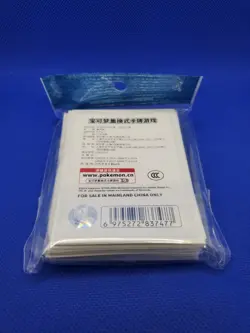 Shadow of the Blue Sea Lugia Card Sleeves 64 Count Pokemon China Original New - Image 4