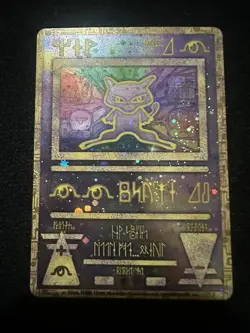 Ancient Mew 1 Miscellaneous Cards & Products Holo - Image 2