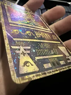 Ancient Mew 1 Miscellaneous Cards & Products Holo - Image 4