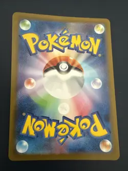Water Energy 253/172 Holo Pokemon Card VStar Universe - Mint - Japanese - Image 2