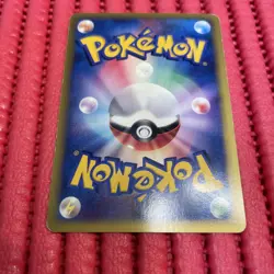 Morty's Murkrow 025/141 Swirl VS Japanese Pokemon Card k819 - Image 2