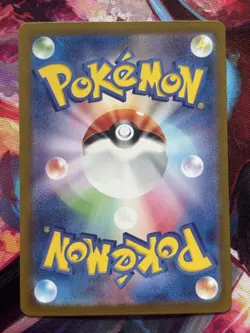 Switch 209/165 UR Pokemon Card Japanese Pokemon Card 151 SV2a 2023 - Image 2