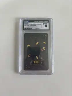 Pokemon Korean Playing Cards UMBREON Point Salad Eevee Edition CGC 10 - Image 1
