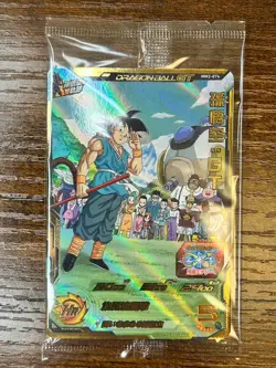 Bandai Super Dragon Ball Heroes cards MM2-074 Son Goku:GT UR Trading card - Image 2
