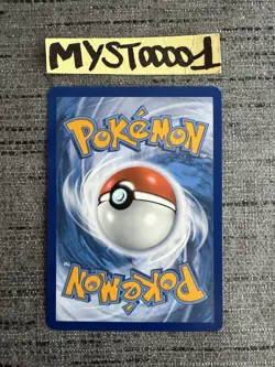 Carte Pokemon Aquali Vmax SWSH182 Promo Full Art Francais - Image 2
